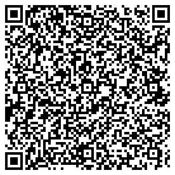 QR-код с контактной информацией организации ООО "Гарант Тур"
