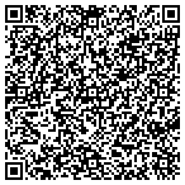 QR-код с контактной информацией организации Общество с ограниченной ответственностью ТОО Baumarkt