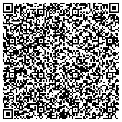 QR-код с контактной информацией организации Атқару телеком және Сауда компаниясы