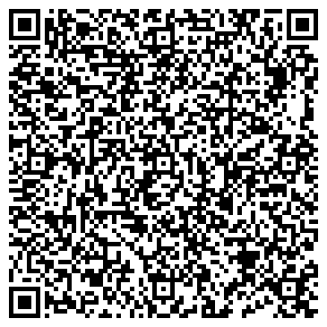 QR-код с контактной информацией организации ТОО «Авалон ТТА»