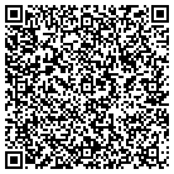 QR-код с контактной информацией организации Интернет магазин Фримана