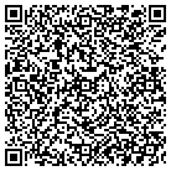QR-код с контактной информацией организации ТОО «Диалог KZ»
