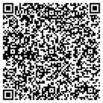 QR-код с контактной информацией организации Общество с ограниченной ответственностью ТОО KIMALINE