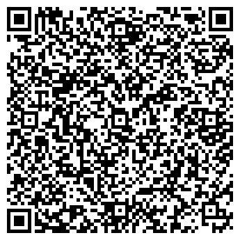 QR-код с контактной информацией организации ТОО «Емшан&Company»