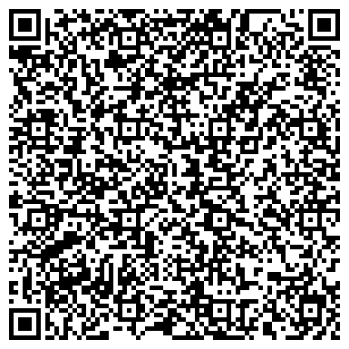 QR-код с контактной информацией организации Интернет-магазин "Алтын Рахат"