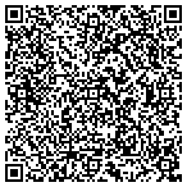 QR-код с контактной информацией организации Общество с ограниченной ответственностью "Первый дом", интернет-магазин