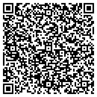 QR-код с контактной информацией организации Интернет магазин "Тех-Ника"