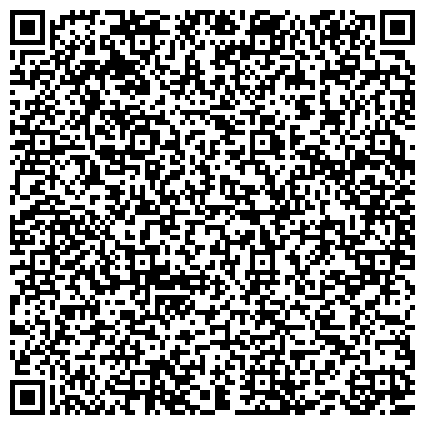 QR-код с контактной информацией организации Частное предприятие Магазин Сантехники и Кафеля в Днепропетровске Tile-Town.