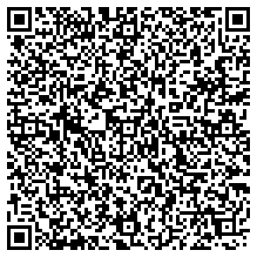 QR-код с контактной информацией организации ООО «ДЖЕНТА»
