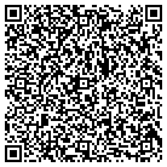 QR-код с контактной информацией организации Общество с ограниченной ответственностью ООО АКС-БУД