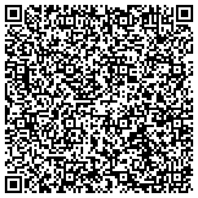 QR-код с контактной информацией организации Общество с ограниченной ответственностью «CONTE DE FEE» Галерея Интерьеров