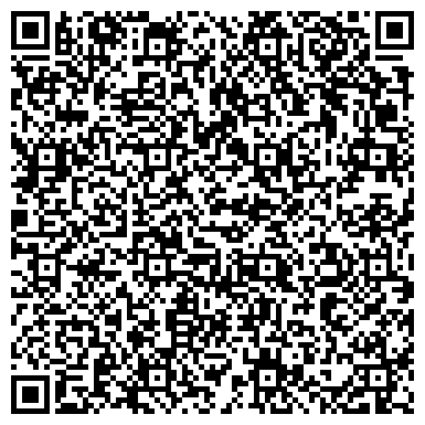 QR-код с контактной информацией организации Общество с ограниченной ответственностью ООО "Интер Мега Билдинг"