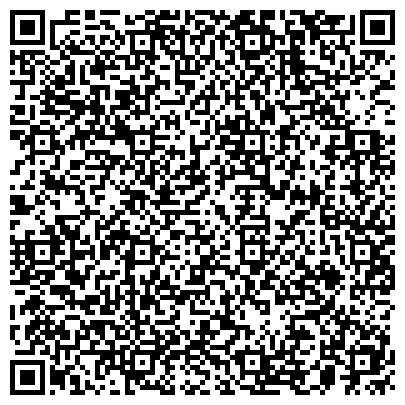 QR-код с контактной информацией организации Салон "Стильный Дом" и дизайн студия «PARADYZ»