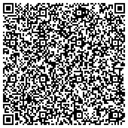 QR-код с контактной информацией организации Общество с ограниченной ответственностью ООО Теролок официальный дистрибьютор в Украине торговых марок Loctite, Teroson