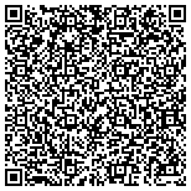 QR-код с контактной информацией организации Гранит & Мрамор