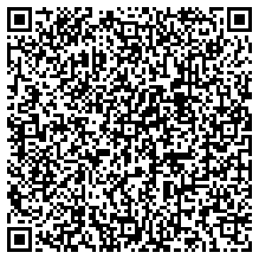 QR-код с контактной информацией организации ООО"АмекСтройЭко"