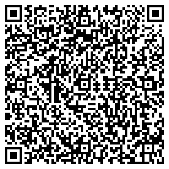 QR-код с контактной информацией организации БИАР Трейд