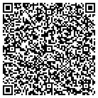 QR-код с контактной информацией организации Частное предприятие Эпоха Камня