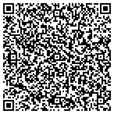 QR-код с контактной информацией организации ООО "Скинали"