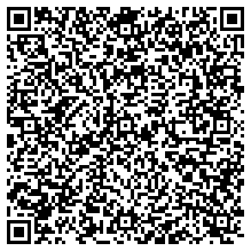 QR-код с контактной информацией организации ООО «Бутус Прогресс»