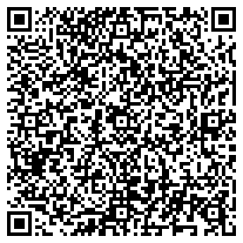 QR-код с контактной информацией организации Общество с ограниченной ответственностью ТОО «КГ-Астана 2012"