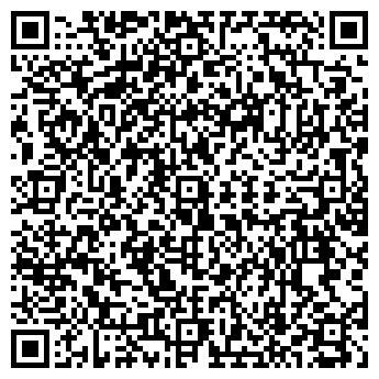 QR-код с контактной информацией организации Общество с ограниченной ответственностью ООО "Корал"