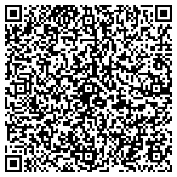 QR-код с контактной информацией организации ООО "АльфаСис"