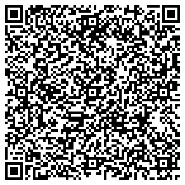 QR-код с контактной информацией организации строительная компания "СТРОЙКА"