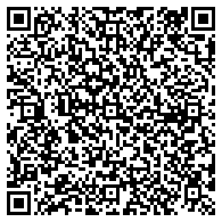 QR-код с контактной информацией организации интернет-магазин "Неосвит"