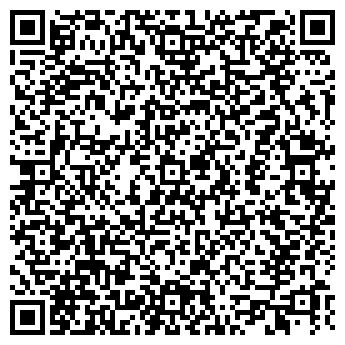 QR-код с контактной информацией организации Общество с ограниченной ответственностью ООО «ТД «Хозяин»