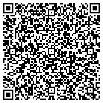 QR-код с контактной информацией организации Общество с ограниченной ответственностью ООО Маркус-Трейд