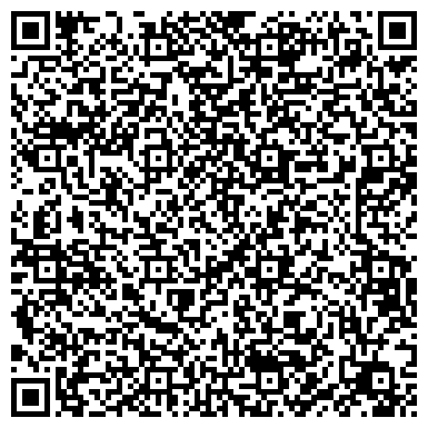 QR-код с контактной информацией организации Интернет-магазин "Алмаз"