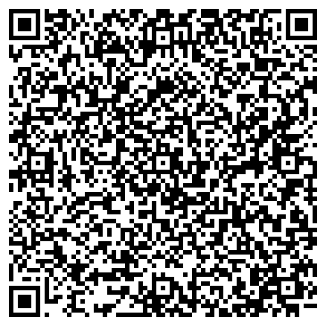 QR-код с контактной информацией организации Общество с ограниченной ответственностью ООО "Востоквнешторг Стальсервис"