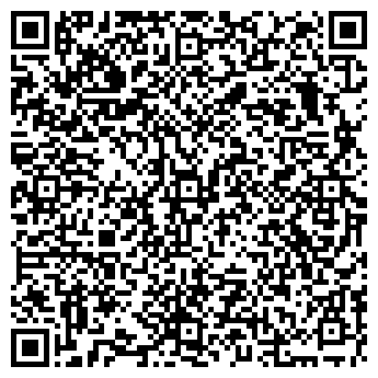 QR-код с контактной информацией организации ООО "Вип КЛИНКЕР"
