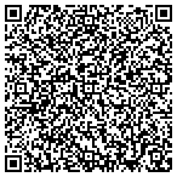 QR-код с контактной информацией организации Частное предприятие «Камни Мира»