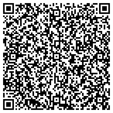 QR-код с контактной информацией организации Общество с ограниченной ответственностью ТОВ «Компанія ДКВ Плюс»
