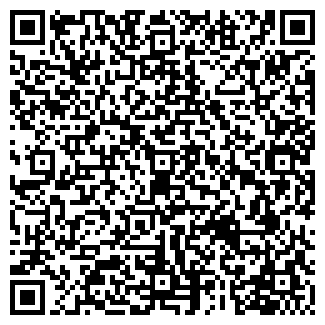 QR-код с контактной информацией организации Субъект предпринимательской деятельности VITMAX