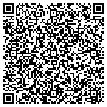QR-код с контактной информацией организации интернет-магазин "КЕН"