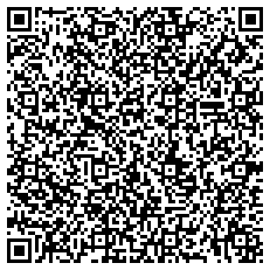 QR-код с контактной информацией организации Магазин-склад Малыш, Днепропетровск