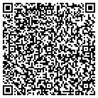 QR-код с контактной информацией организации Субъект предпринимательской деятельности СПД Василенко