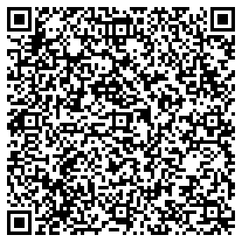 QR-код с контактной информацией организации Ателье Керамики