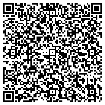 QR-код с контактной информацией организации ООО "Дисса"