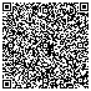 QR-код с контактной информацией организации Центр Каменной Облицовки