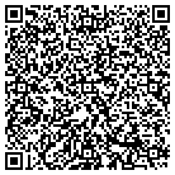 QR-код с контактной информацией организации Общество с ограниченной ответственностью Агро Балер