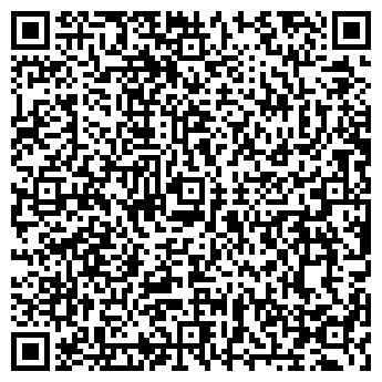 QR-код с контактной информацией организации "Евростиль"