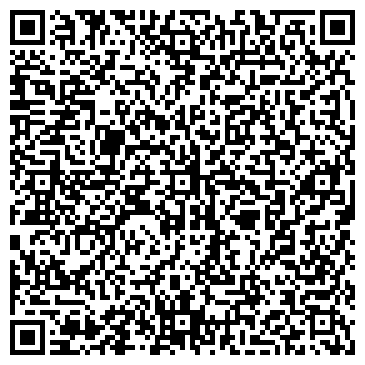 QR-код с контактной информацией организации Интер Строй ЛТД, ООО