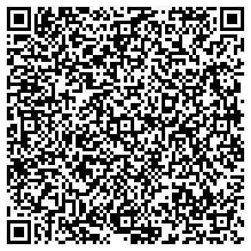 QR-код с контактной информацией организации Гранд - Строй, ООО