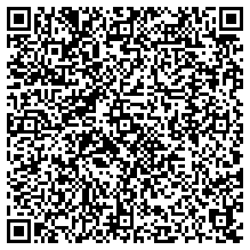 QR-код с контактной информацией организации ООО Сераком Лимитед