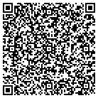 QR-код с контактной информацией организации Житомирский комбинат силикатных изделий, ПАО