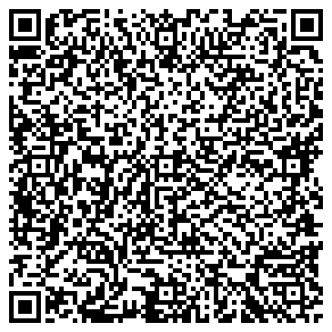 QR-код с контактной информацией организации Вега Плюс, МЧП